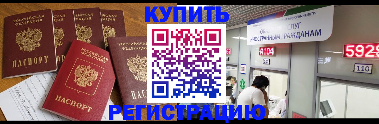 форма 3 в Сосновом Бору